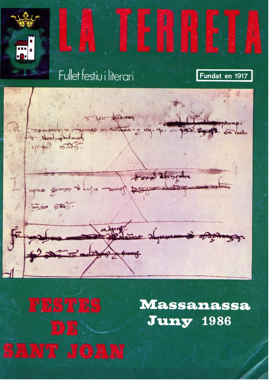 Fiestas de San Juan en honor al Santísimo Cristo de la Vida 1986 Massanassa